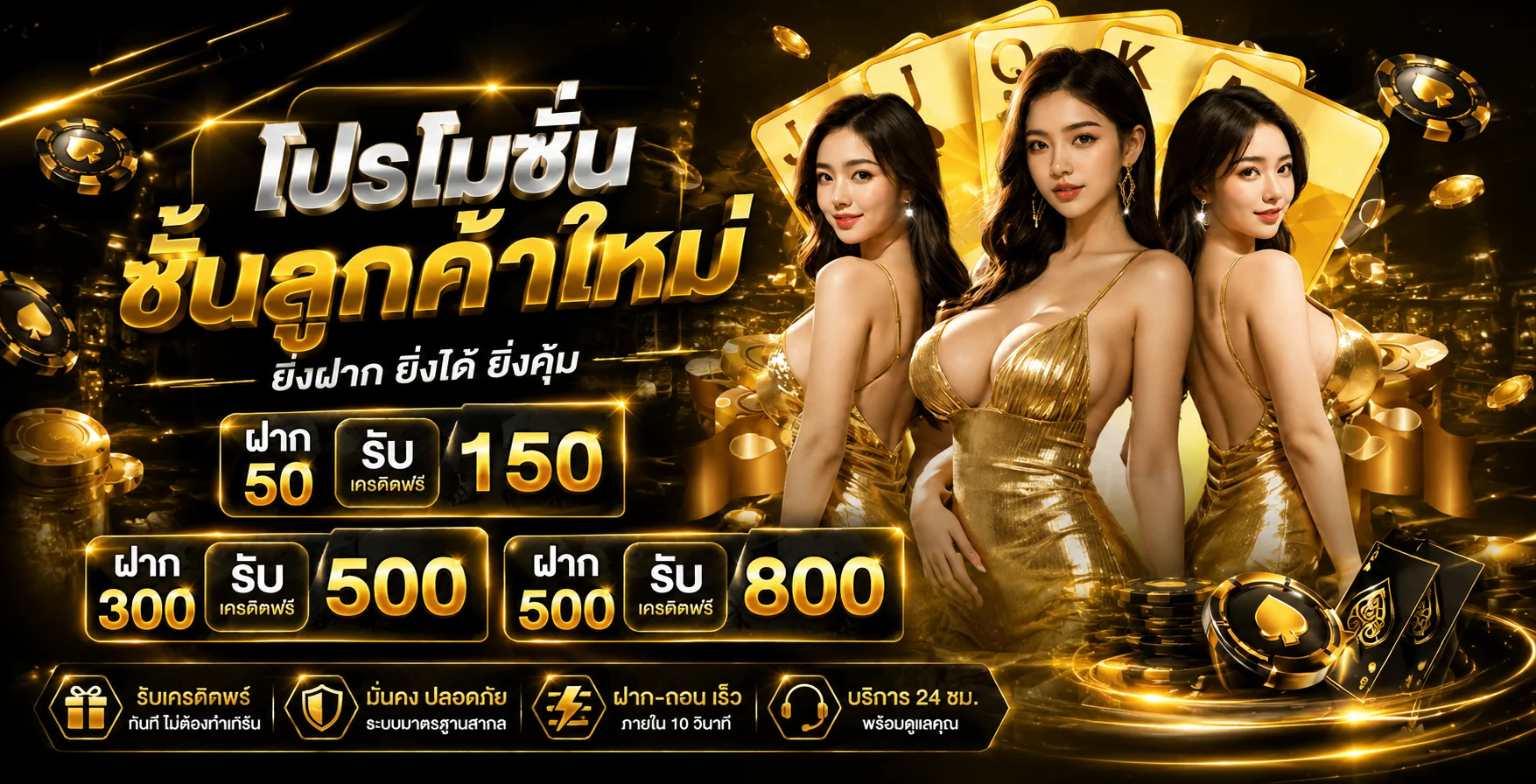 หน้าแทงหวยออนไลน์และตรวจผลหวยรัฐบาลที่ LEO911